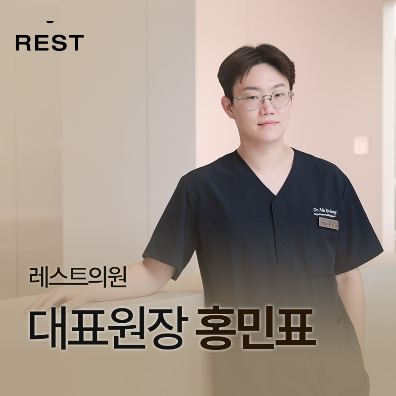 청담울쎄라